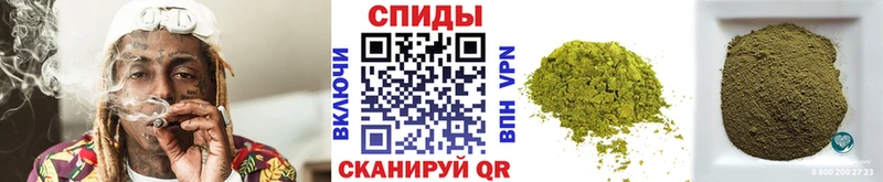 Бутират оксибутират  мега рабочий сайт  Чаплыгин 