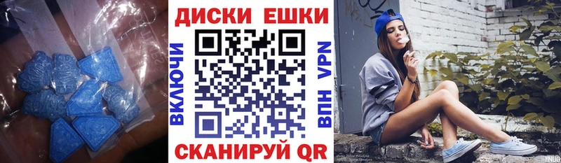 blacksprut ONION  Чаплыгин  ЭКСТАЗИ 280мг 