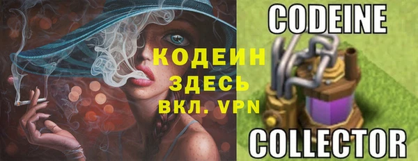 прущие крисы Липки