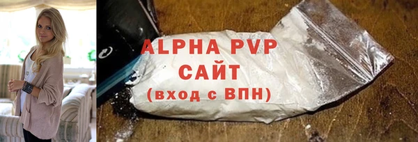 твердый Лиски
