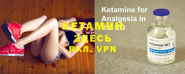 прущие крисы Липки