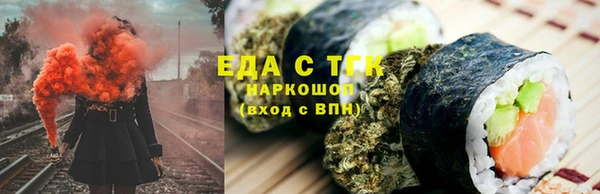 прущие крисы Липки