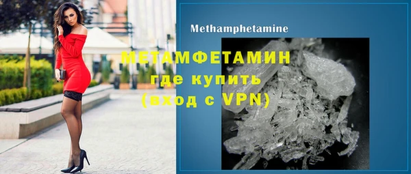 твердый Лиски