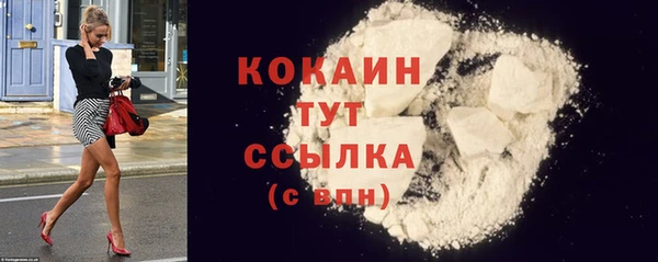 прущие крисы Липки