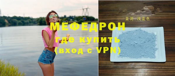 прущие крисы Липки
