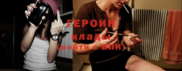 твердый Лиски