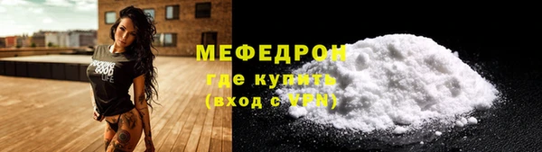 твердый Лиски