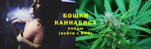 соль курить ск Лихославль