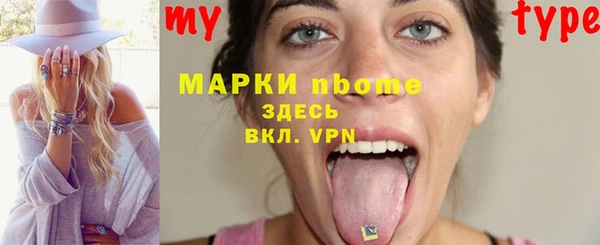 твердый Лиски