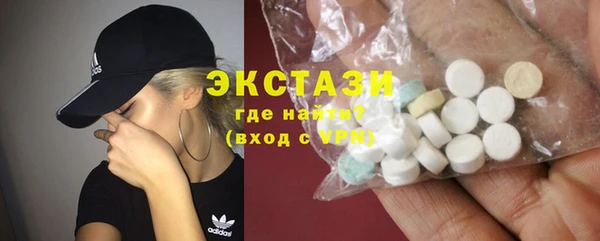 твердый Лиски