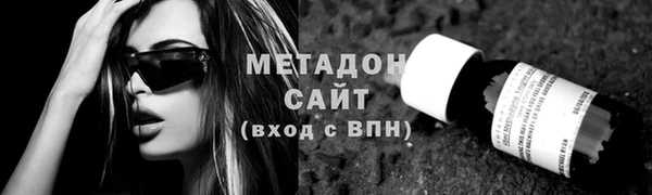 каннабис Белая Калитва