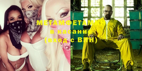 прущие крисы Липки