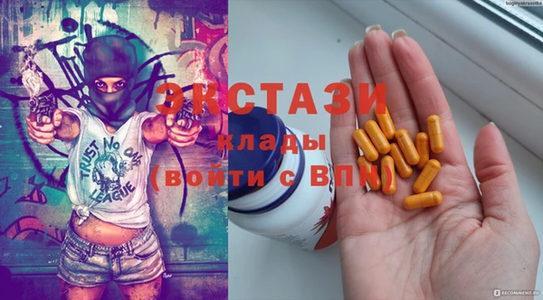 твердый Лиски