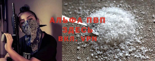 прущие крисы Липки
