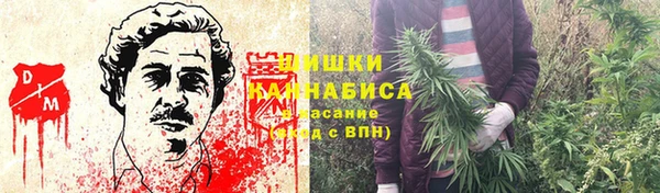 соль курить ск Лихославль