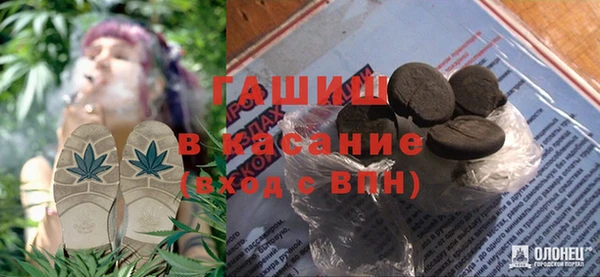прущие крисы Липки