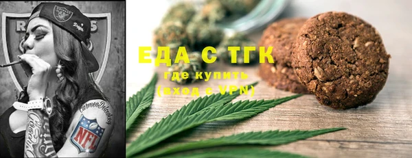 прущие крисы Липки