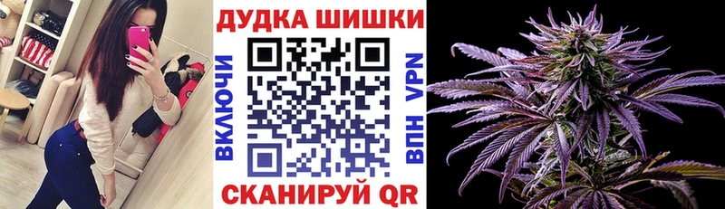 где продают наркотики  Чаплыгин  Конопля конопля 